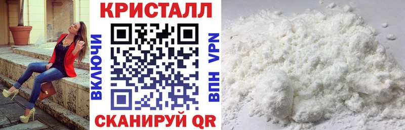 АМФ VHQ  Холм 