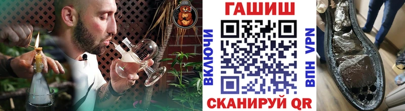 ГАШ Изолятор Холм