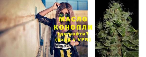 a pvp Слюдянка