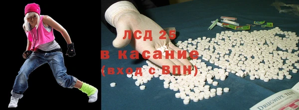 не бодяженный Снежинск