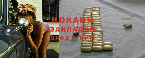 a pvp Слюдянка