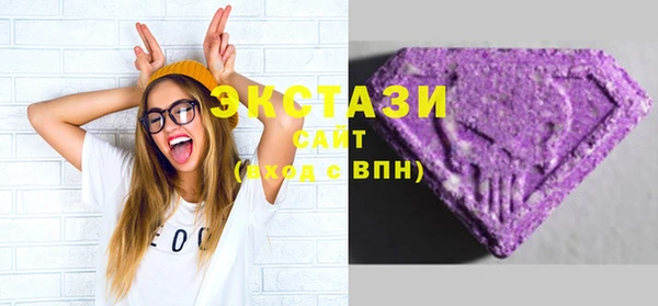 не бодяженный Снежинск
