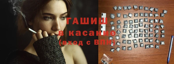 a pvp Слюдянка
