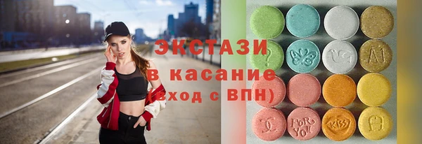 a pvp Слюдянка
