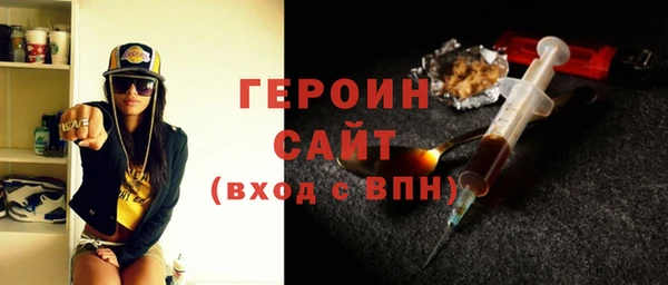 не бодяженный Снежинск