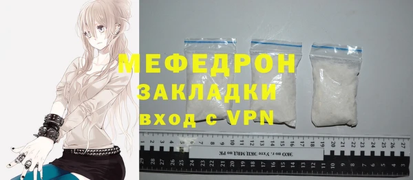 a pvp Слюдянка