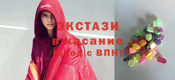 не бодяженный Снежинск