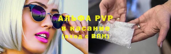 не бодяженный Снежинск