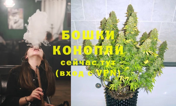 a pvp Слюдянка