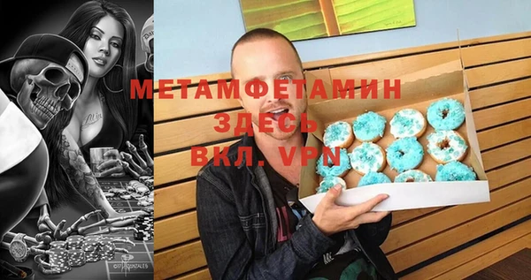 не бодяженный Снежинск