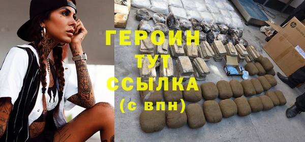 не бодяженный Снежинск