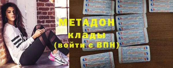 a pvp Слюдянка