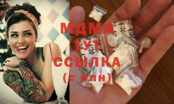 не бодяженный Снежинск