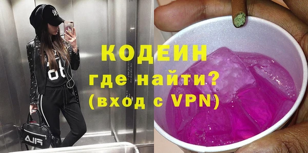 a pvp Слюдянка