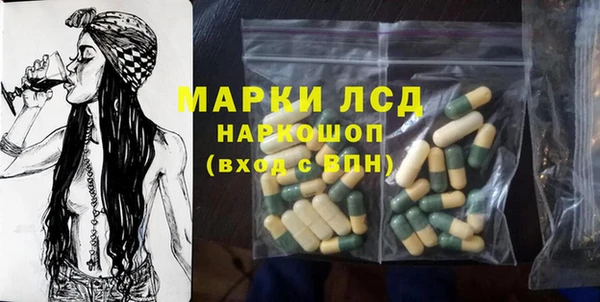 не бодяженный Снежинск
