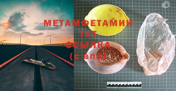 a pvp Слюдянка