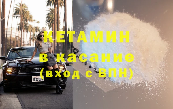 не бодяженный Снежинск