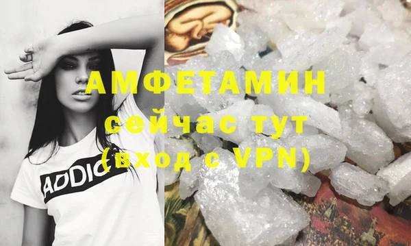 не бодяженный Снежинск