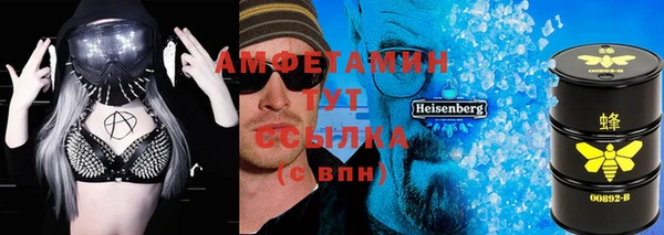 a pvp Слюдянка