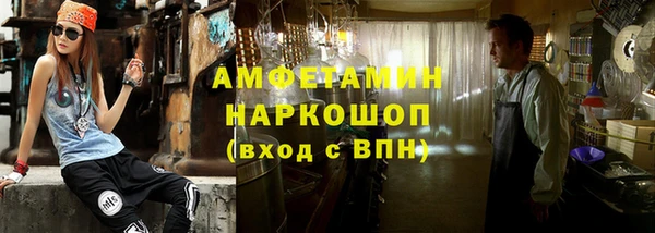 a pvp Слюдянка