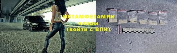 не бодяженный Снежинск