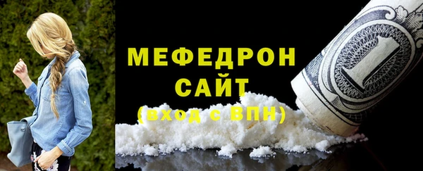 a pvp Слюдянка