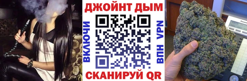 это клад  Холм  Бошки марихуана Ganja 